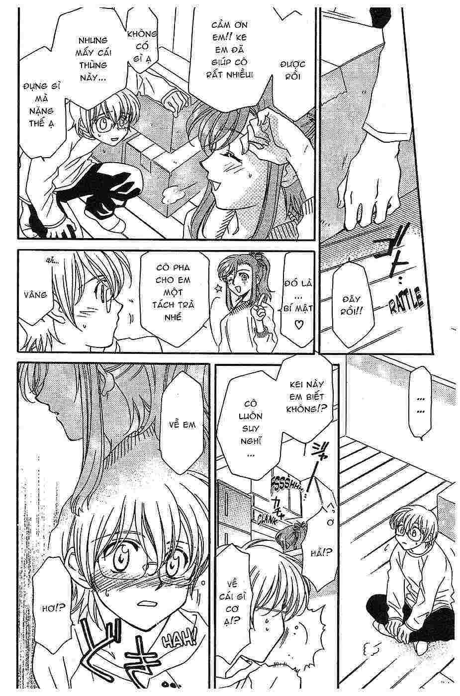 Onegai Teacher: Chapter 1