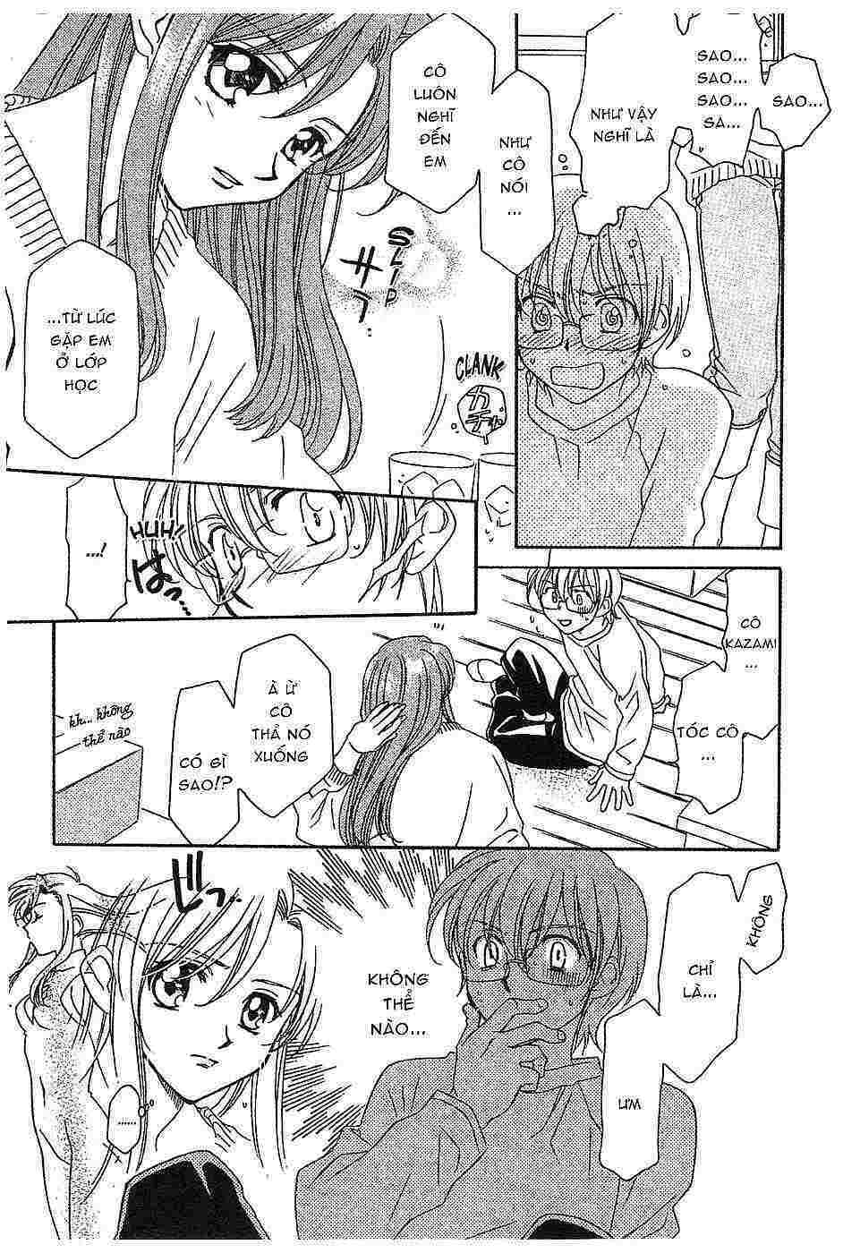 Onegai Teacher: Chapter 1