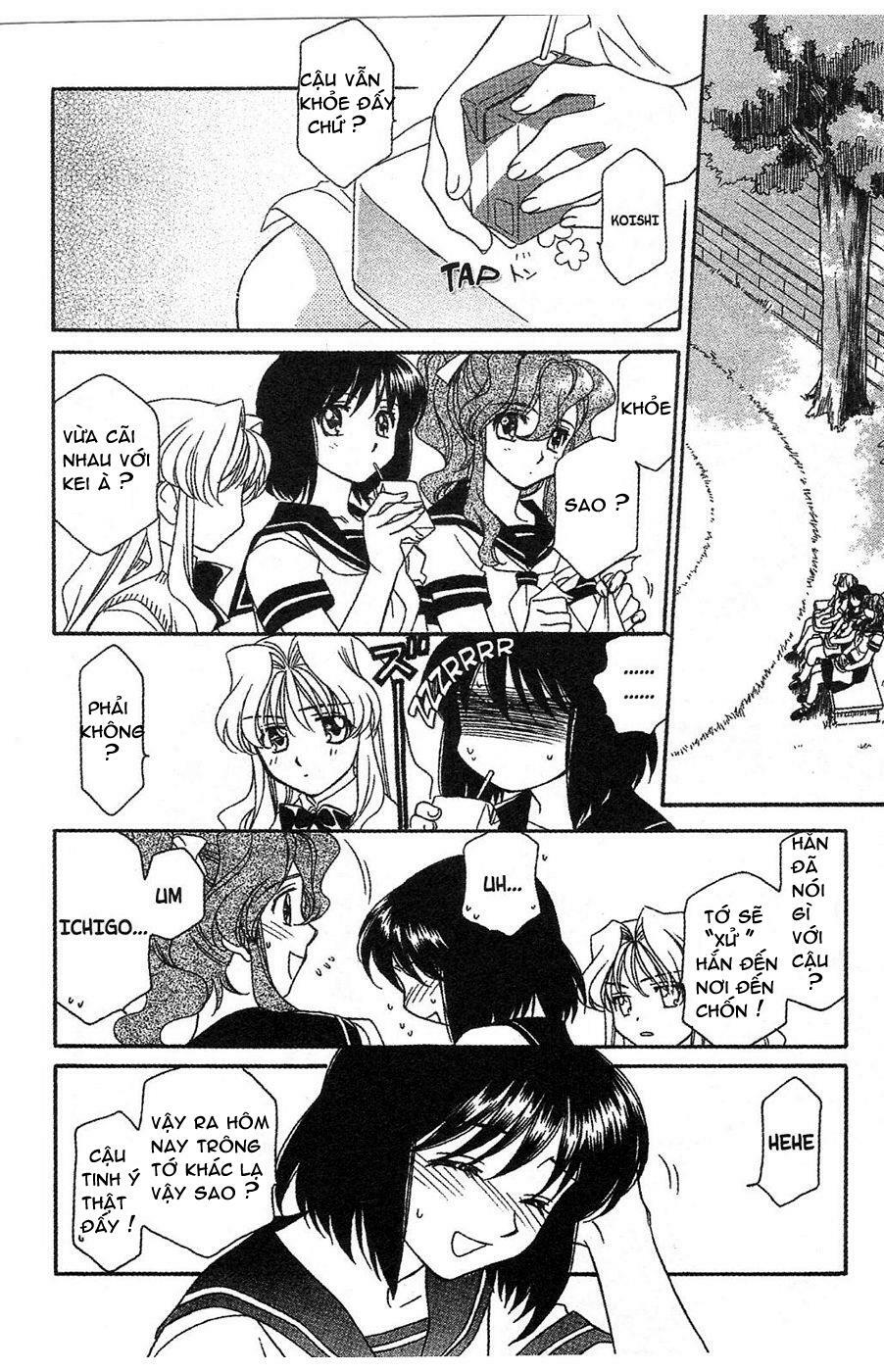 Onegai Teacher: Chapter 10