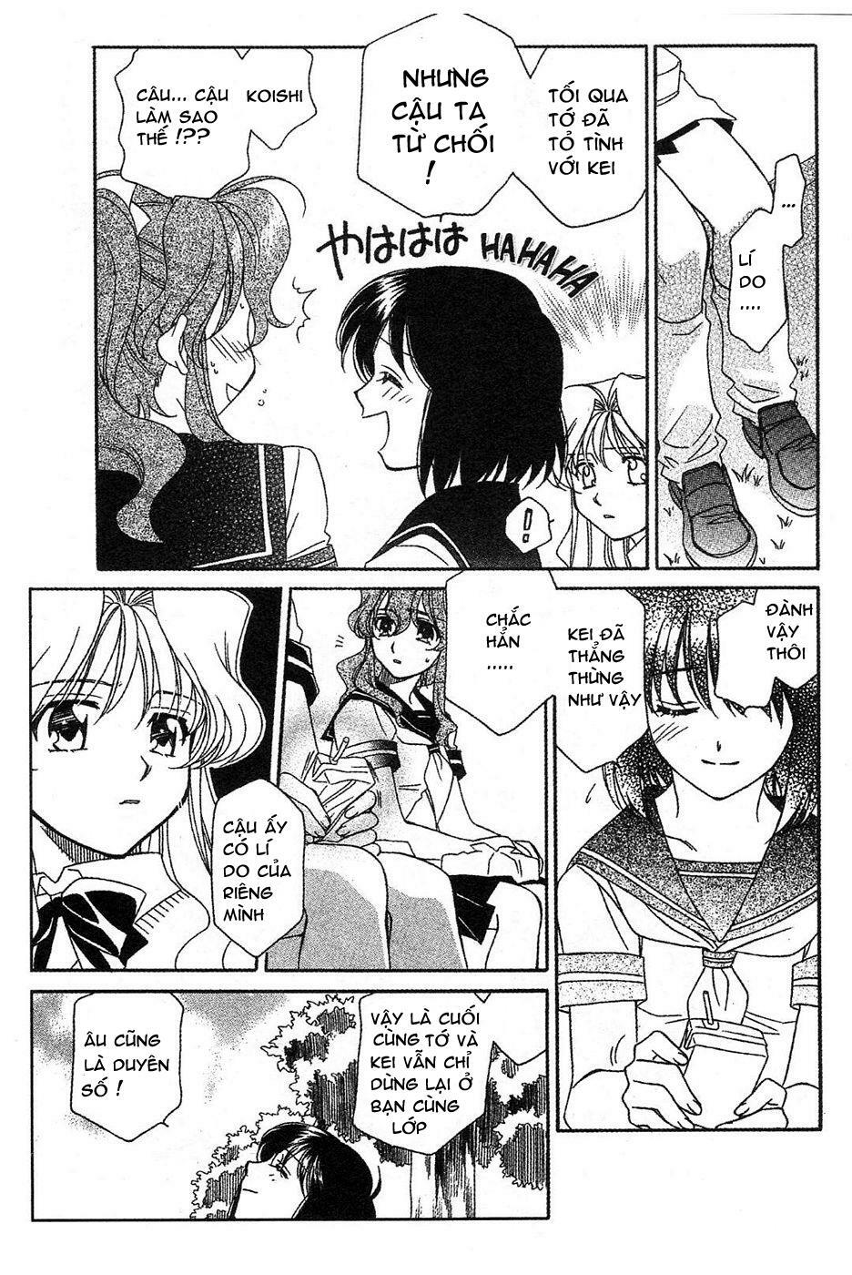 Onegai Teacher: Chapter 10