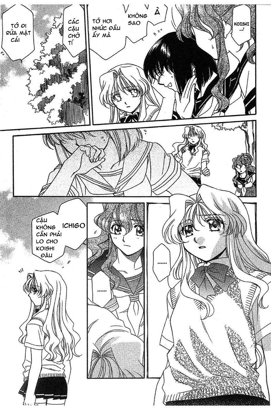 Onegai Teacher: Chapter 10
