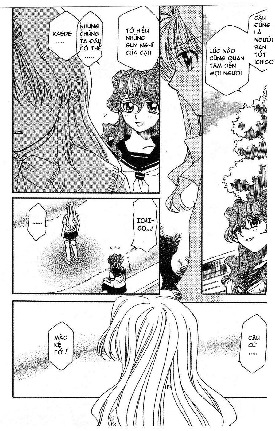 Onegai Teacher: Chapter 10