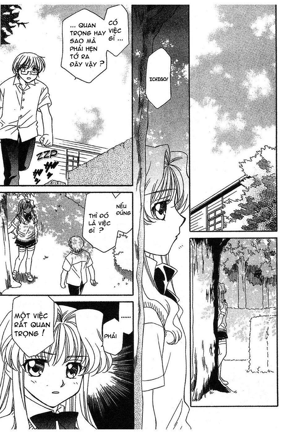 Onegai Teacher: Chapter 10