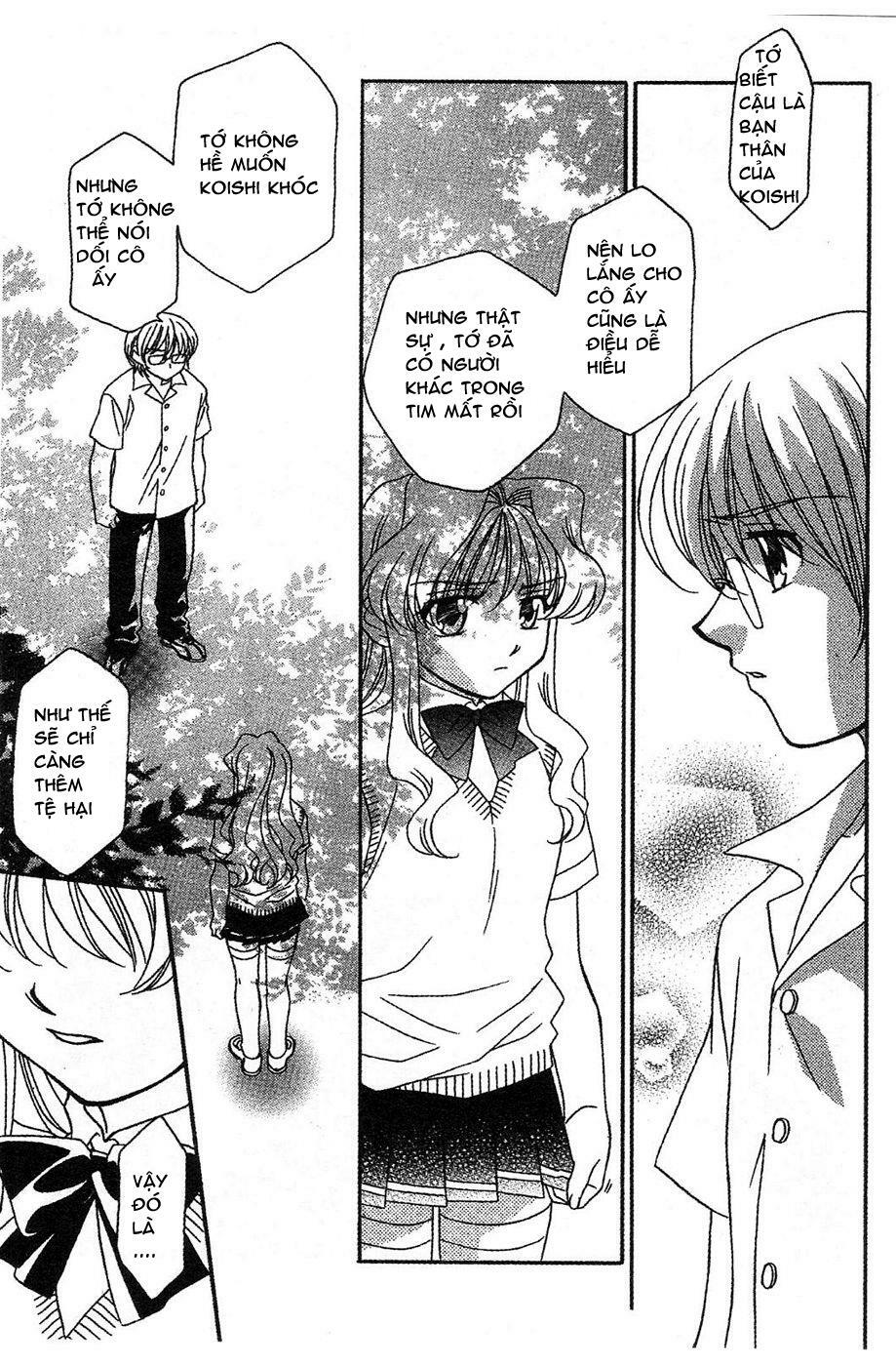 Onegai Teacher: Chapter 10