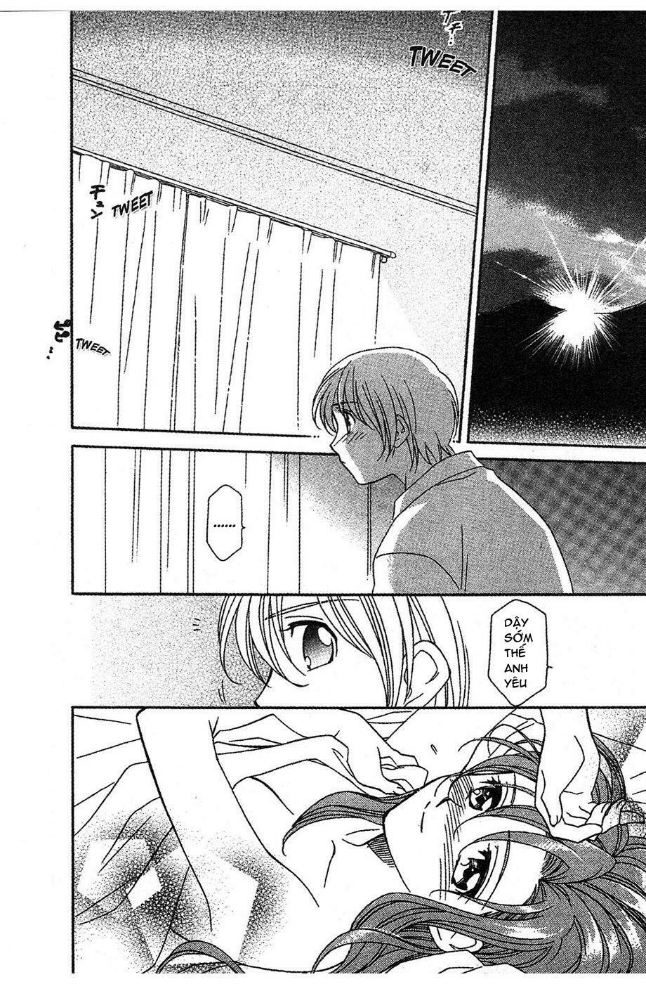 Onegai Teacher: Chapter 10