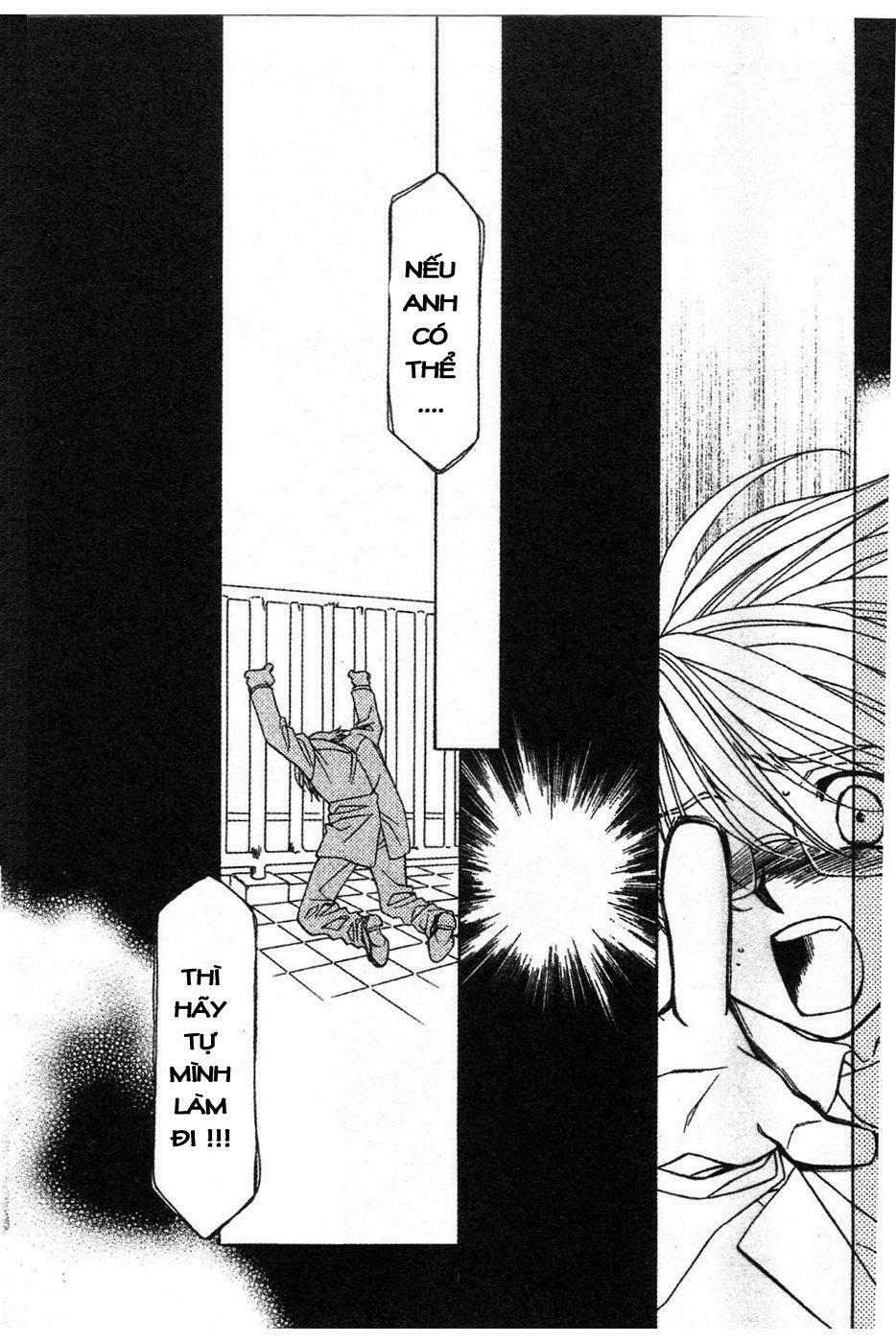 Onegai Teacher: Chapter 12