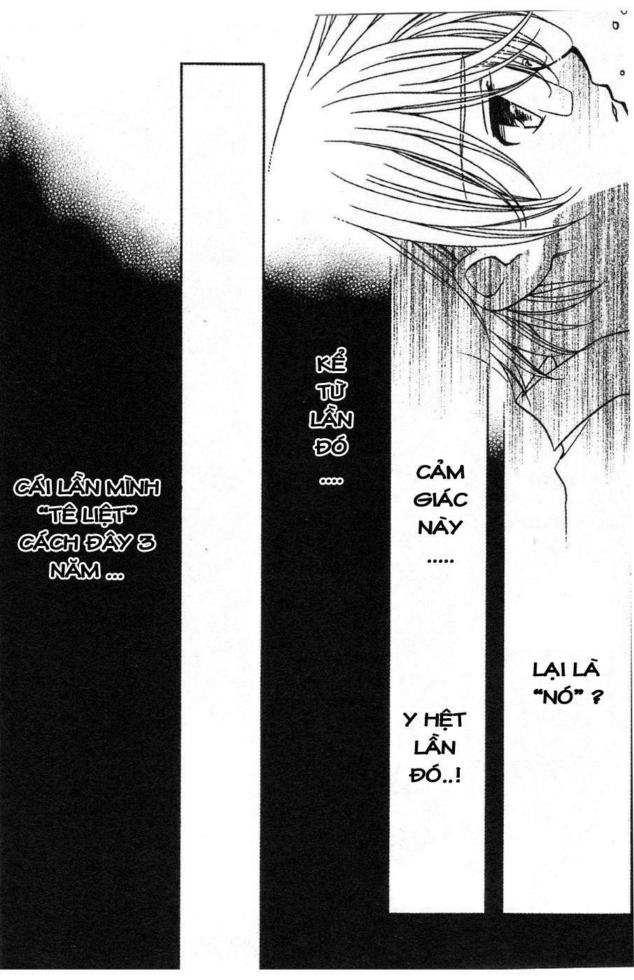 Onegai Teacher: Chapter 12