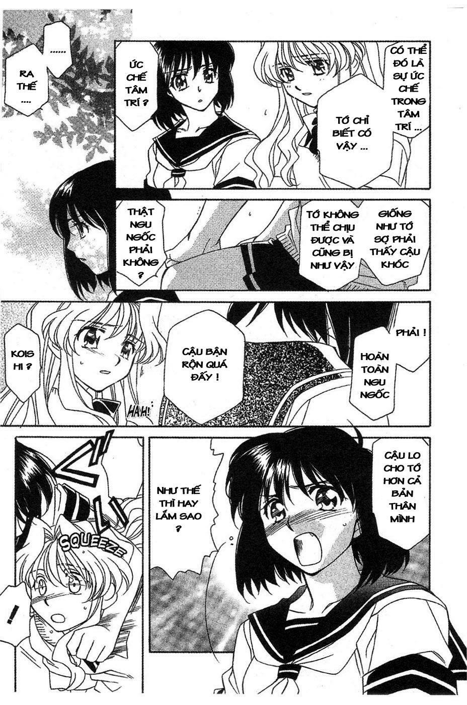 Onegai Teacher: Chapter 12