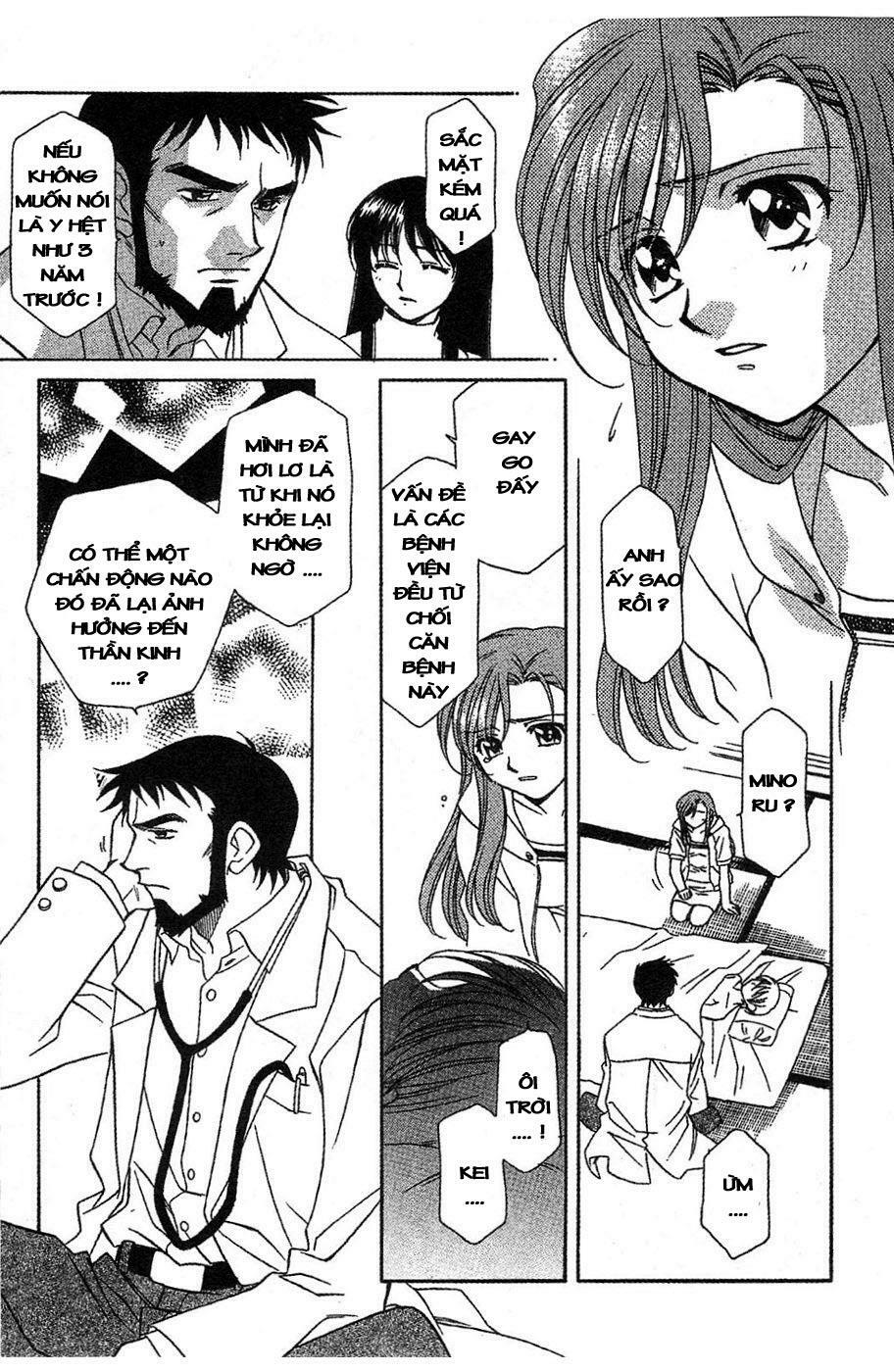 Onegai Teacher: Chapter 12