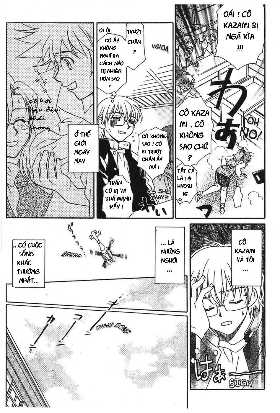 Onegai Teacher: Chapter 2