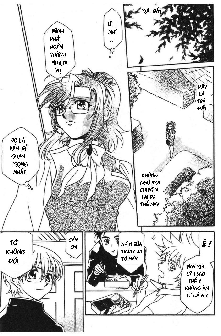 Onegai Teacher: Chapter 2