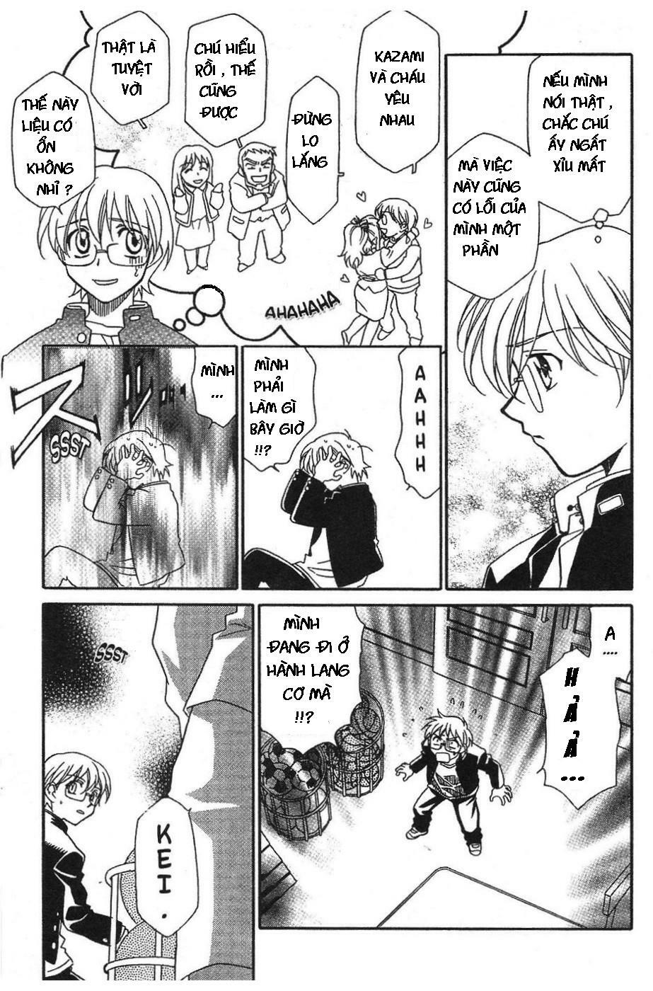 Onegai Teacher: Chapter 2