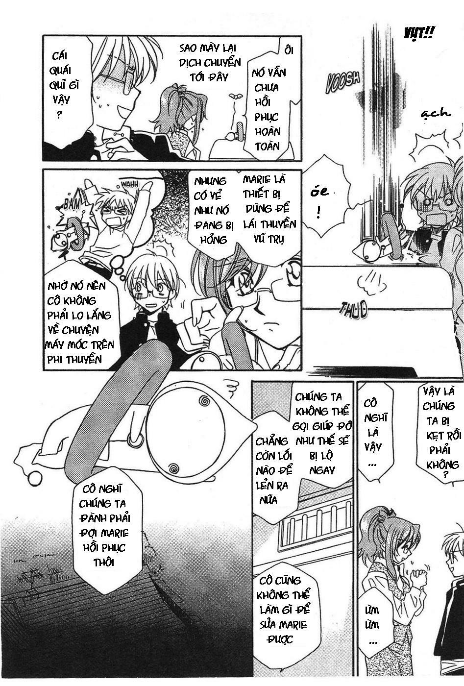 Onegai Teacher: Chapter 2