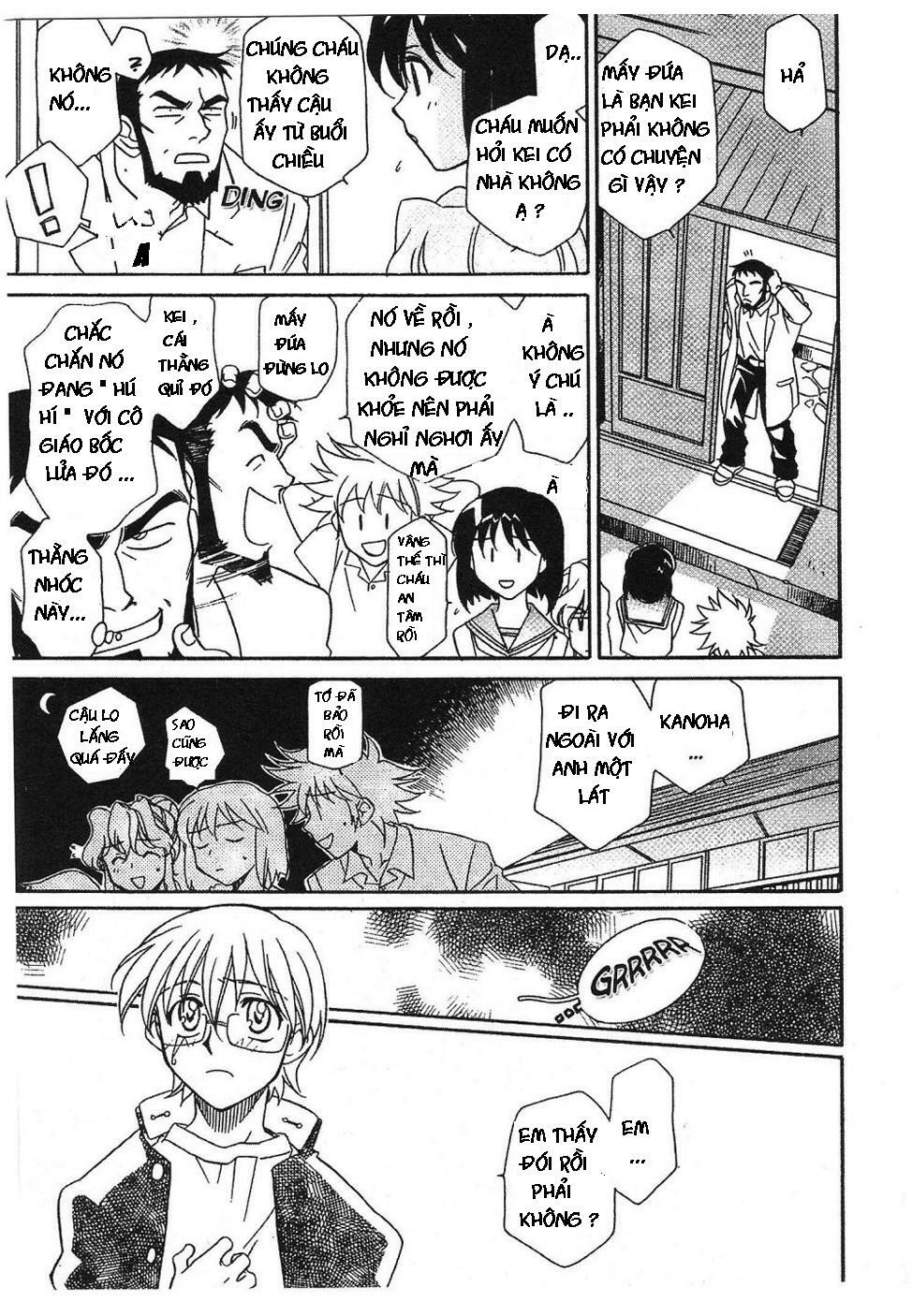 Onegai Teacher: Chapter 2