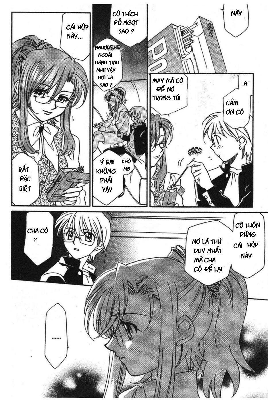 Onegai Teacher: Chapter 2