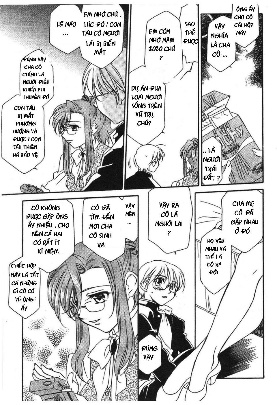 Onegai Teacher: Chapter 2