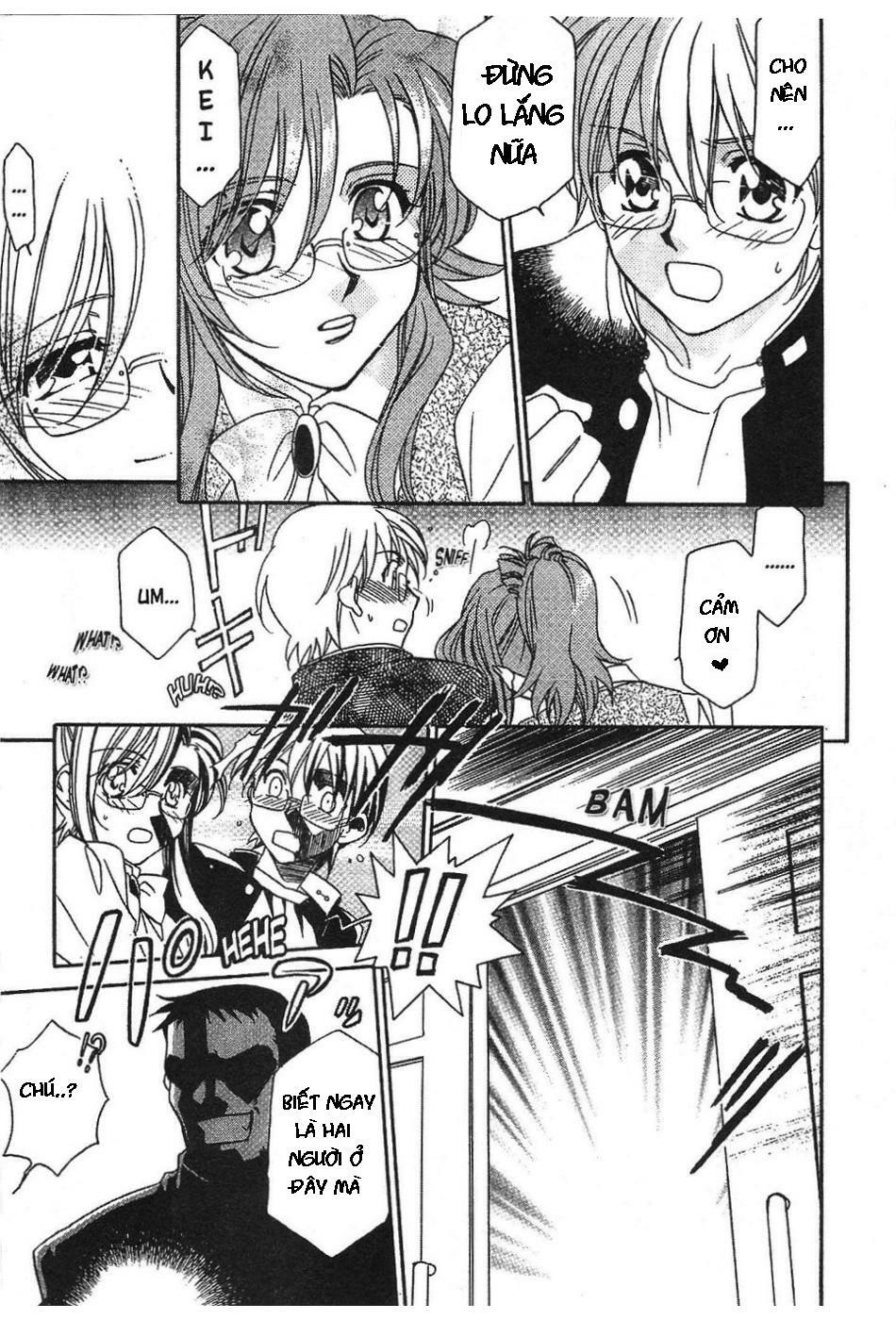 Onegai Teacher: Chapter 2
