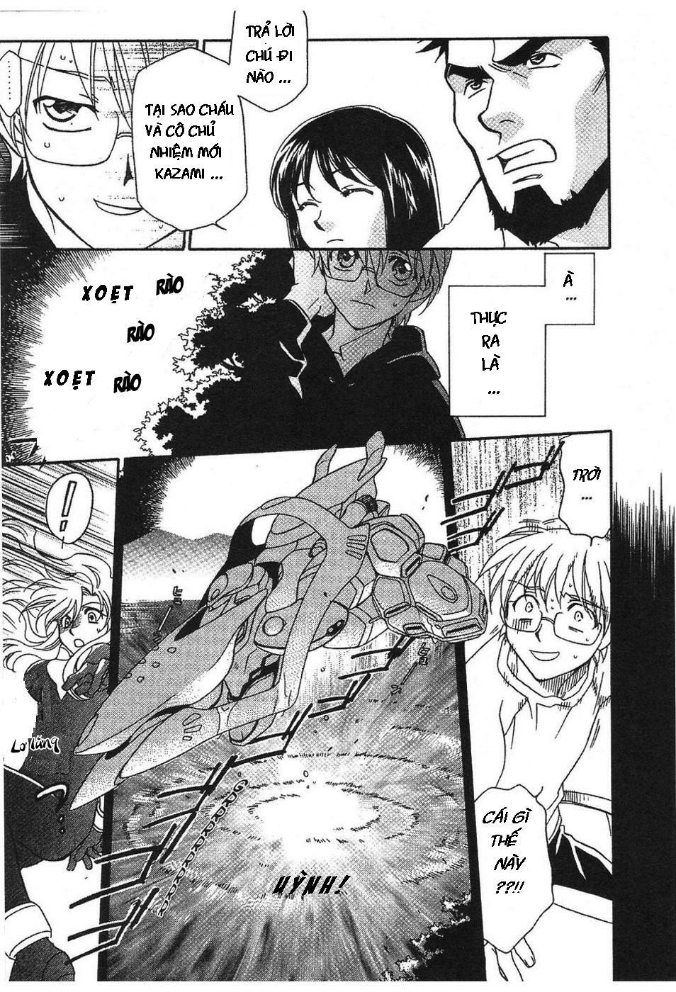 Onegai Teacher: Chapter 2