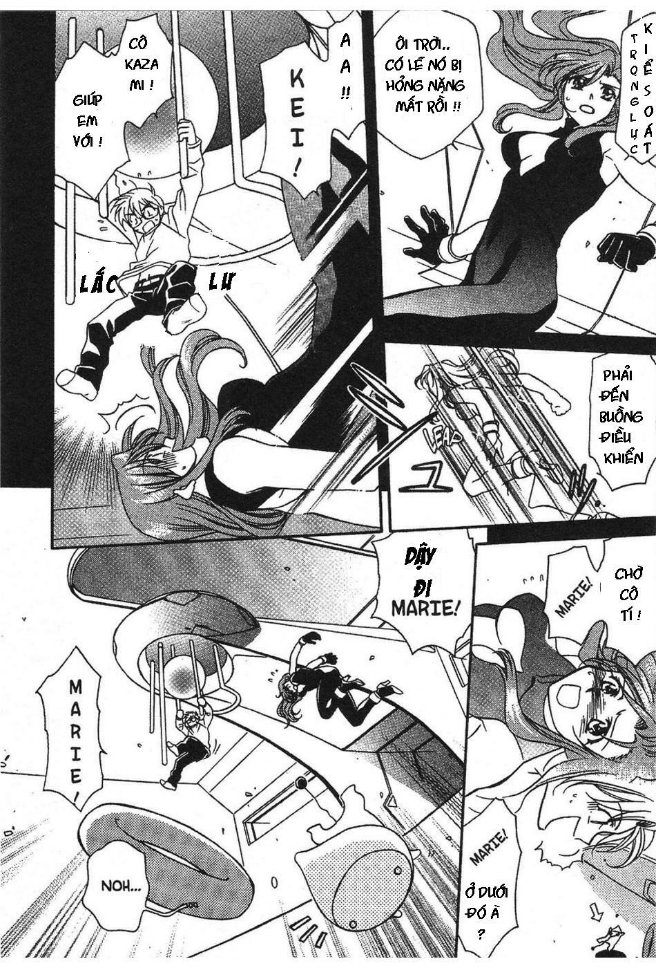 Onegai Teacher: Chapter 2