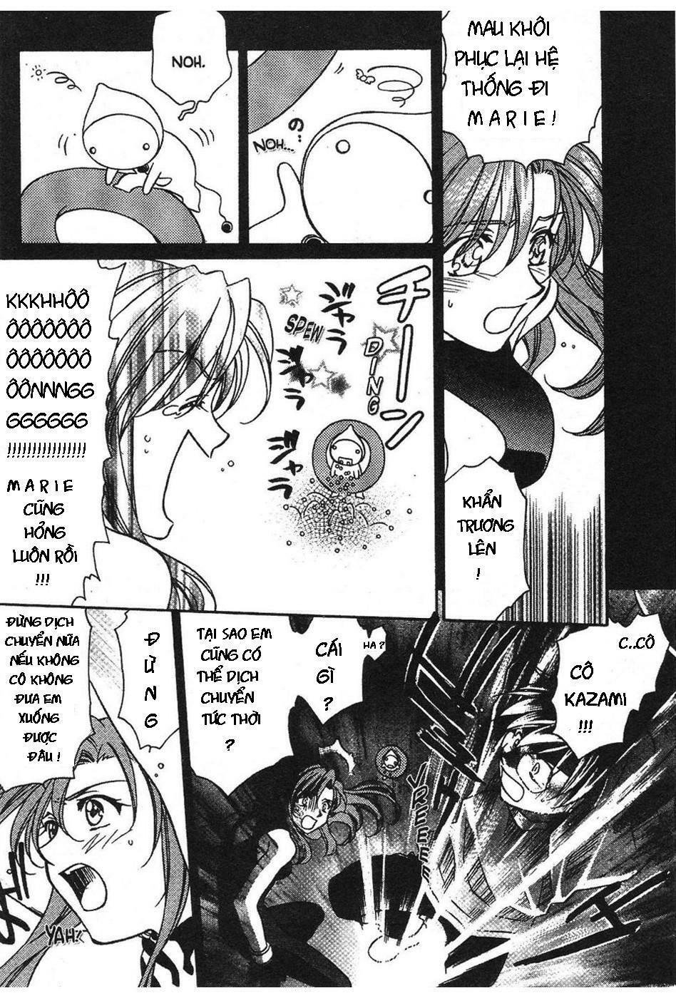 Onegai Teacher: Chapter 2