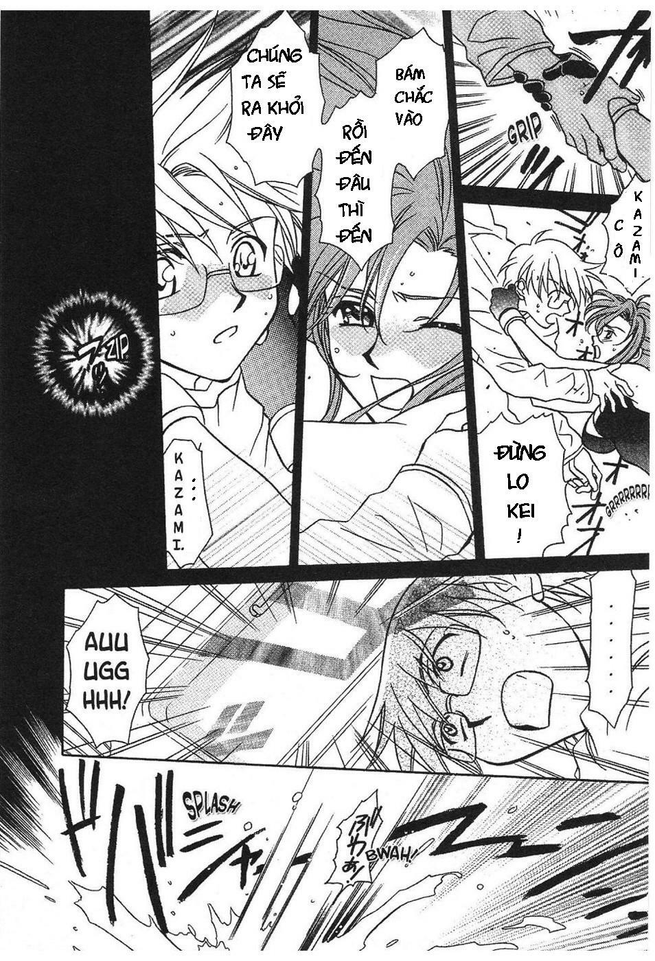 Onegai Teacher: Chapter 2