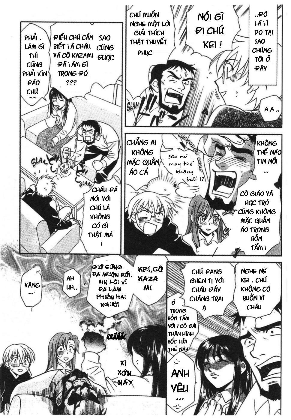 Onegai Teacher: Chapter 2