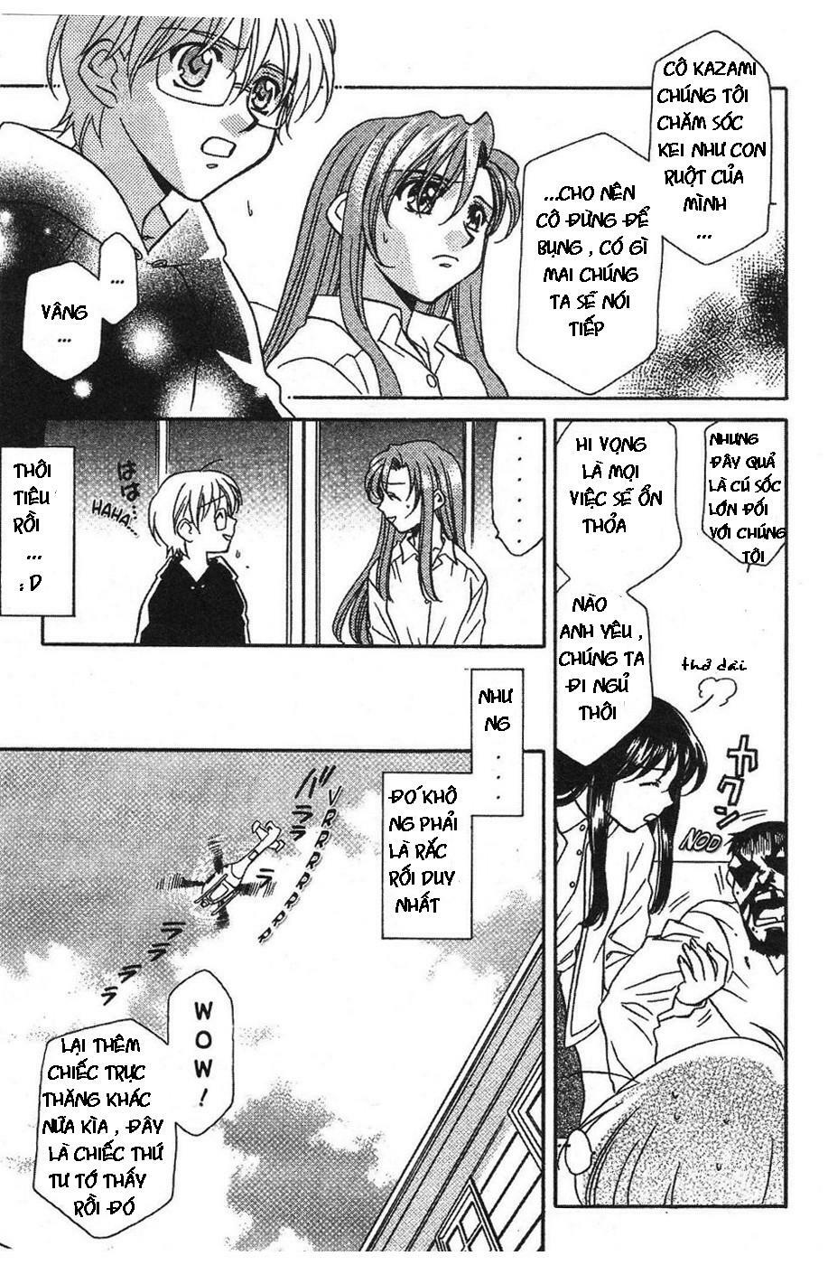 Onegai Teacher: Chapter 2