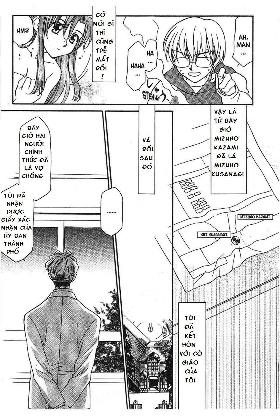 Onegai Teacher: Chapter 3