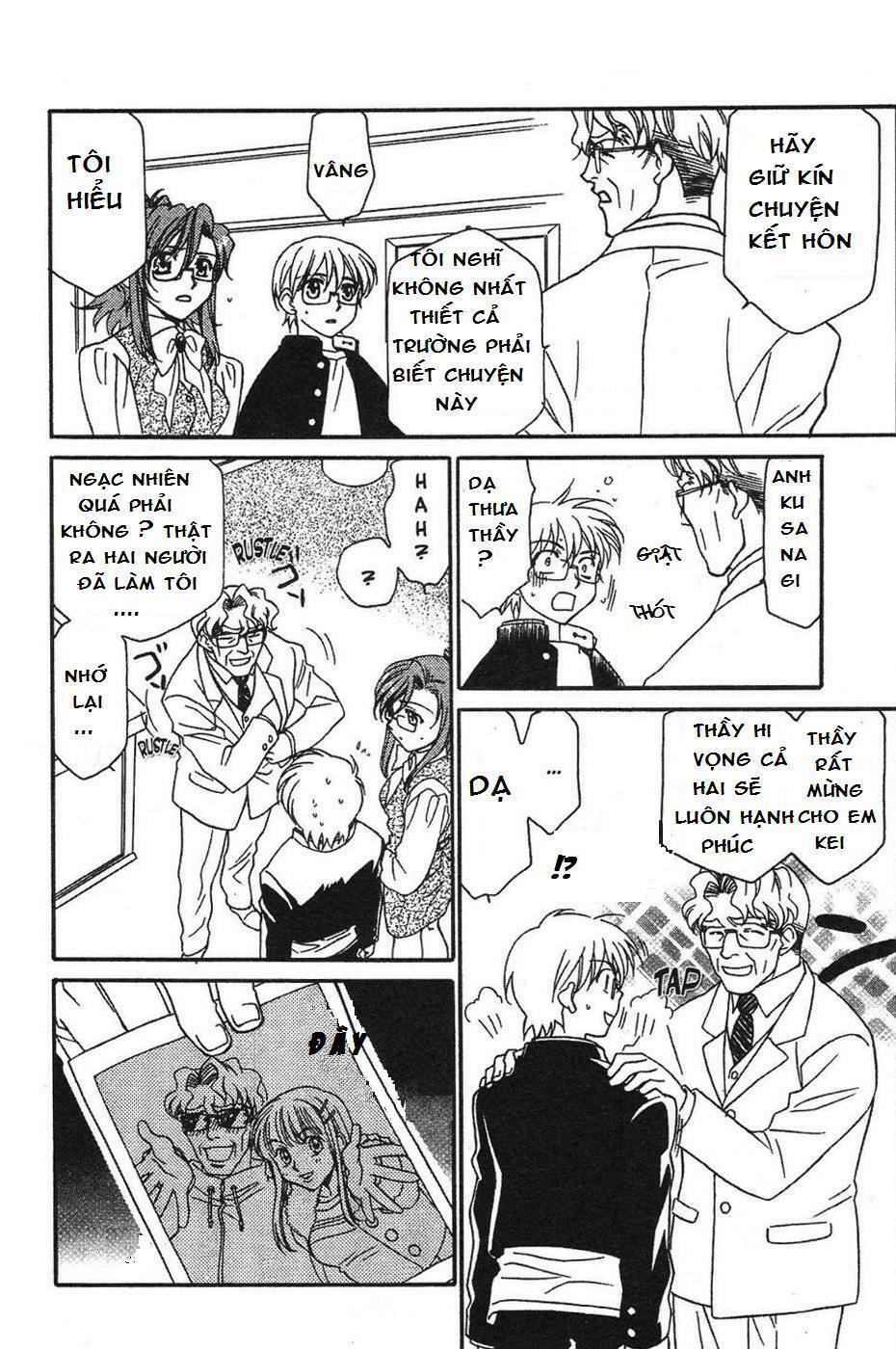 Onegai Teacher: Chapter 3