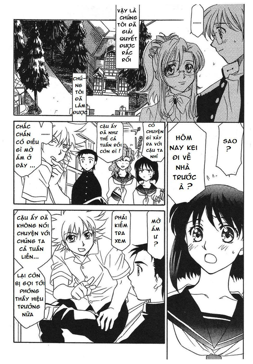 Onegai Teacher: Chapter 3