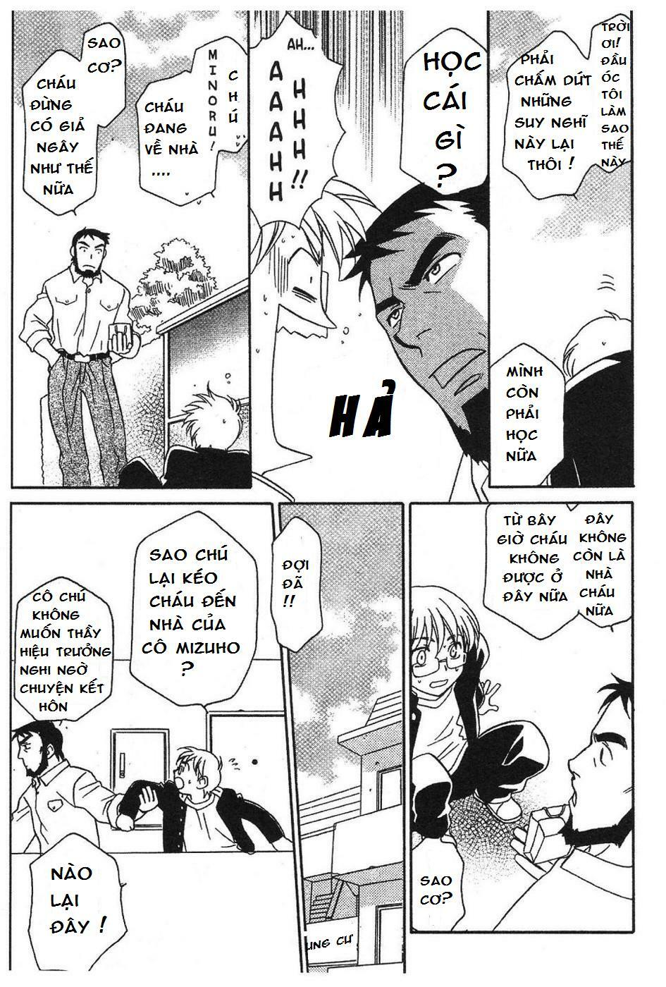 Onegai Teacher: Chapter 3