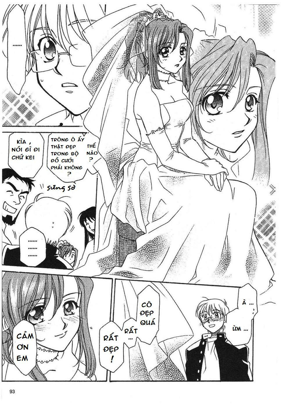 Onegai Teacher: Chapter 3