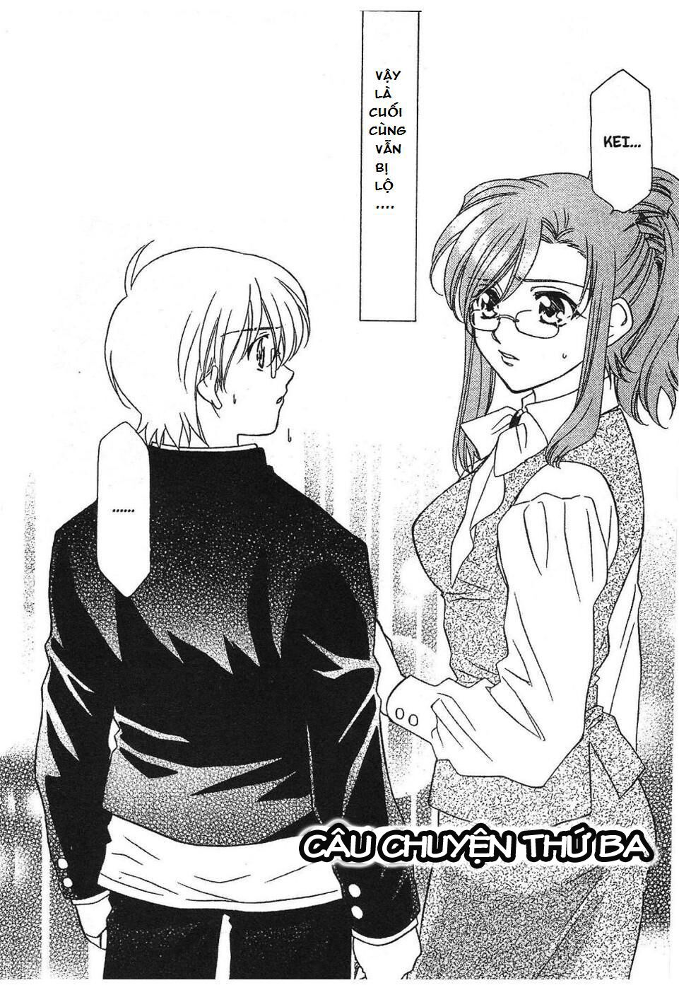 Onegai Teacher: Chapter 3