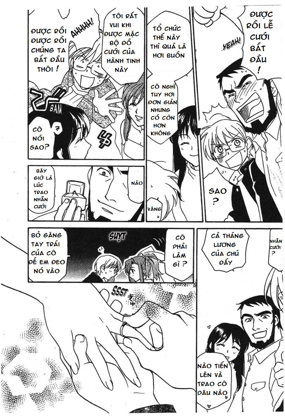 Onegai Teacher: Chapter 3