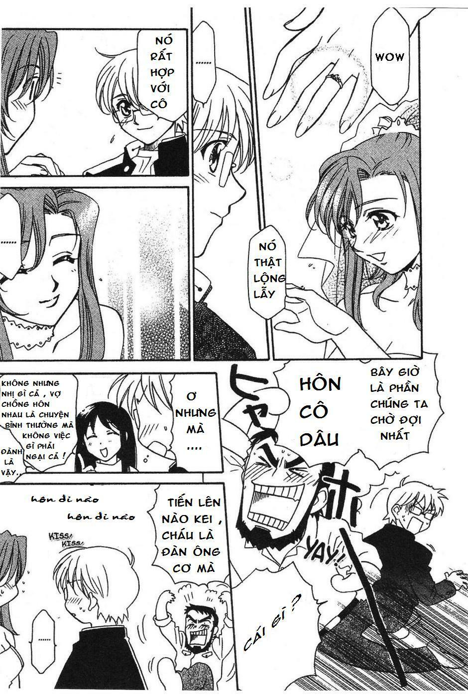 Onegai Teacher: Chapter 3