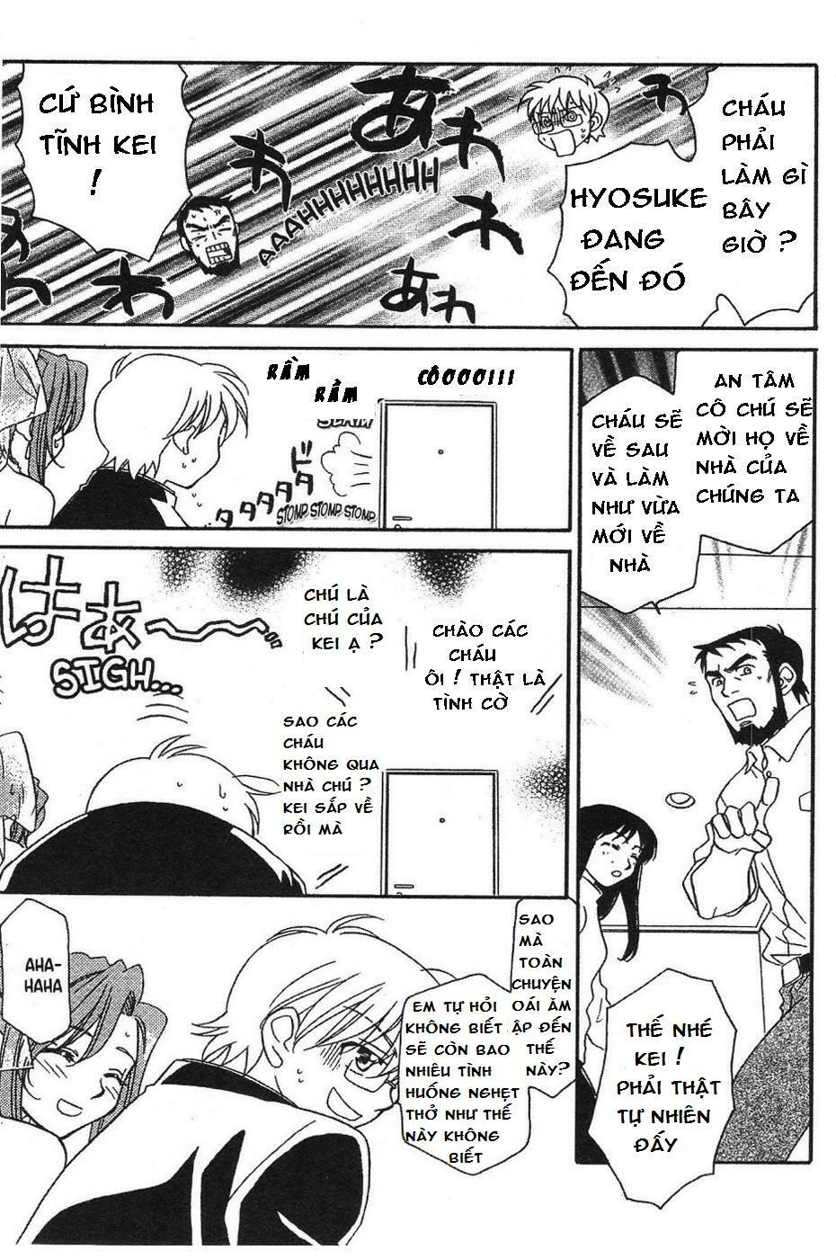 Onegai Teacher: Chapter 3