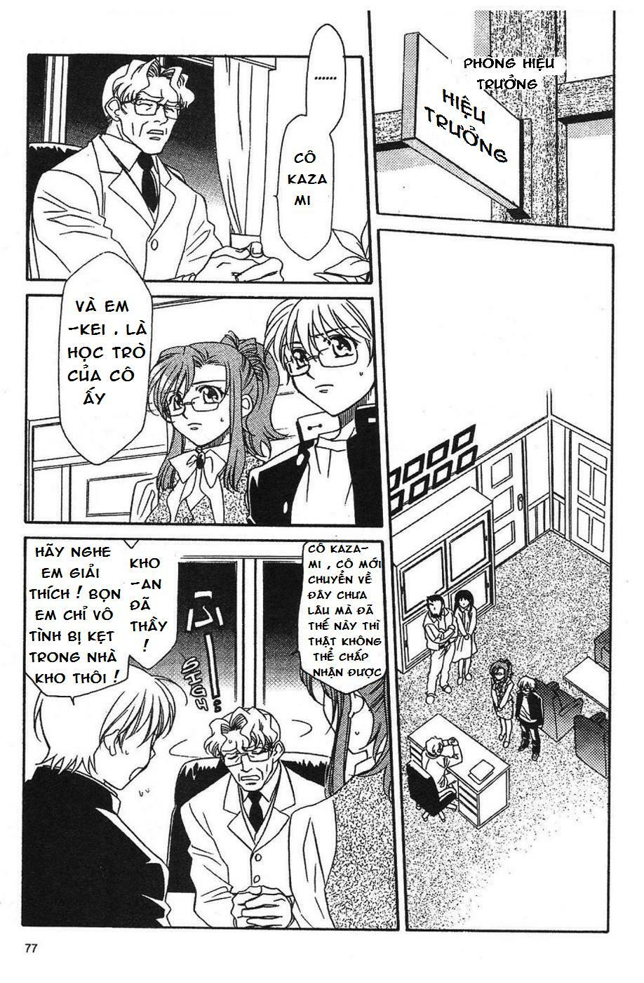 Onegai Teacher: Chapter 3