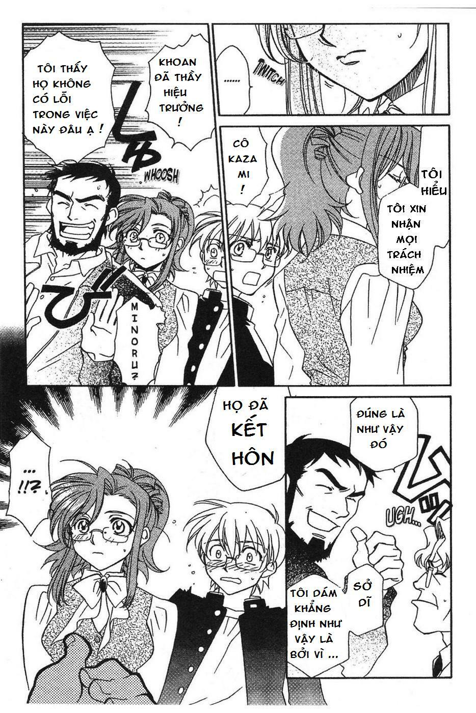 Onegai Teacher: Chapter 3