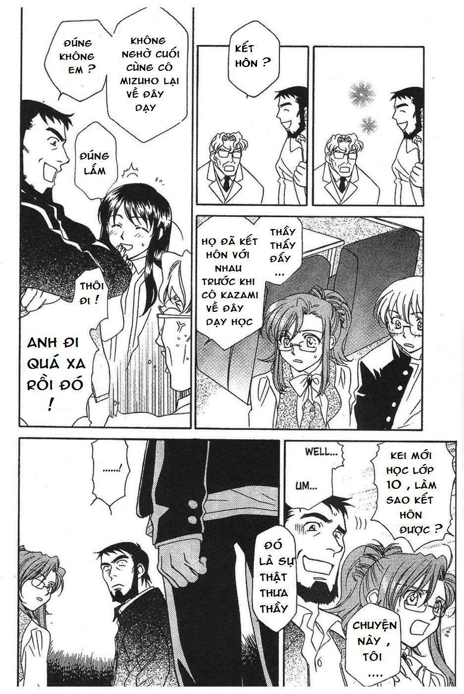 Onegai Teacher: Chapter 3