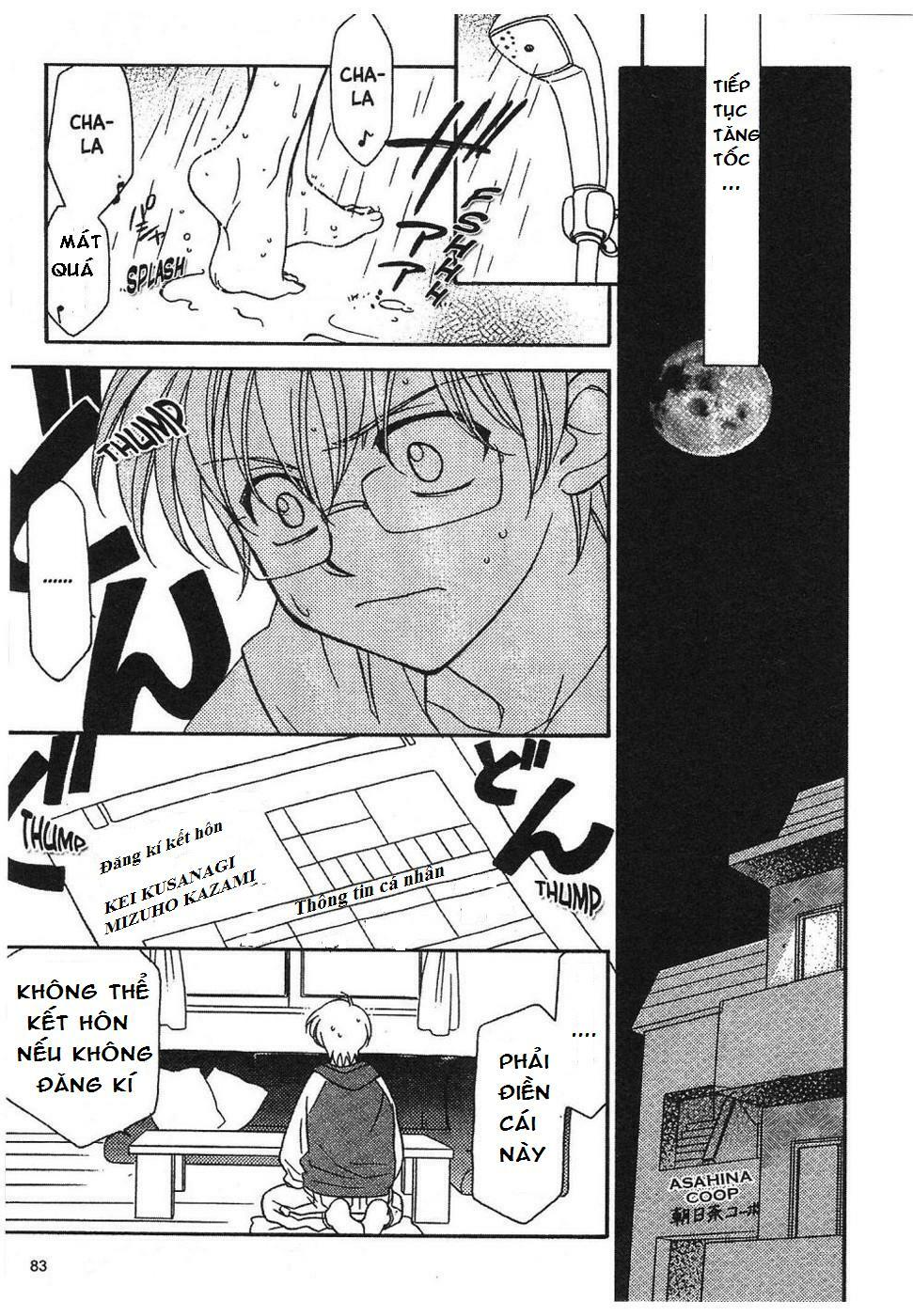 Onegai Teacher: Chapter 3