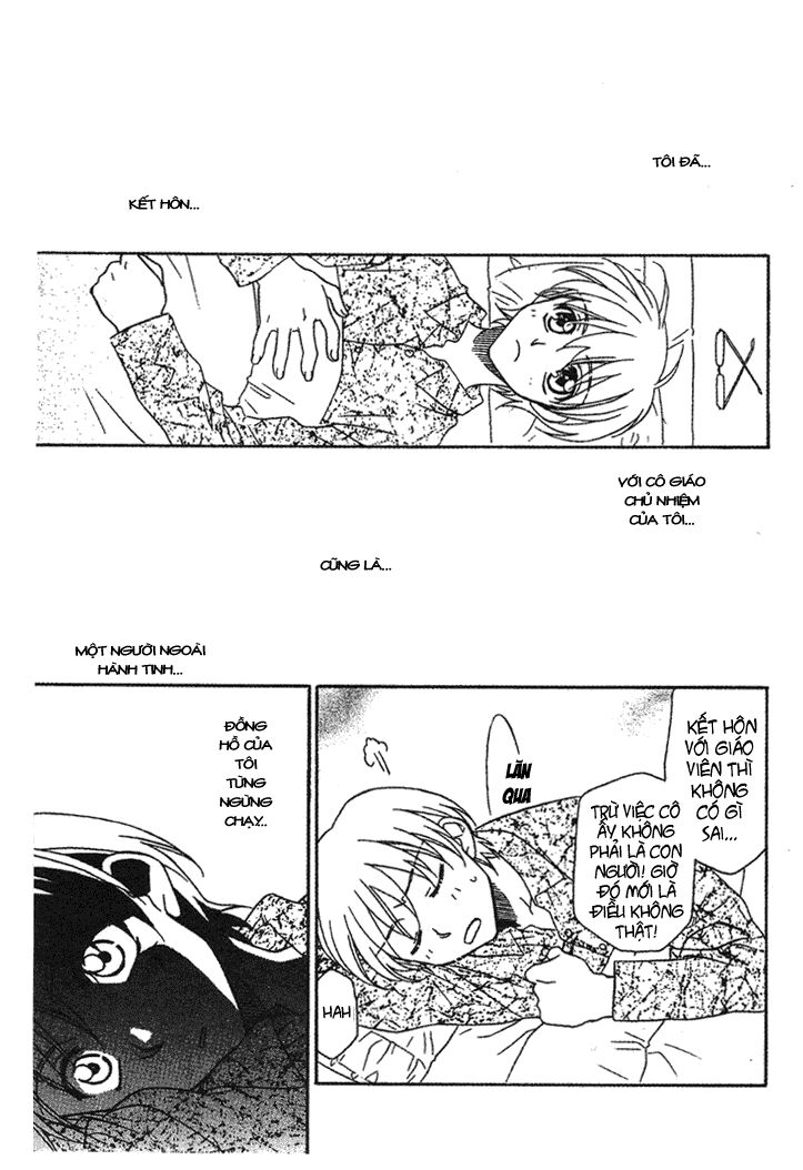 Onegai Teacher: Chapter 4