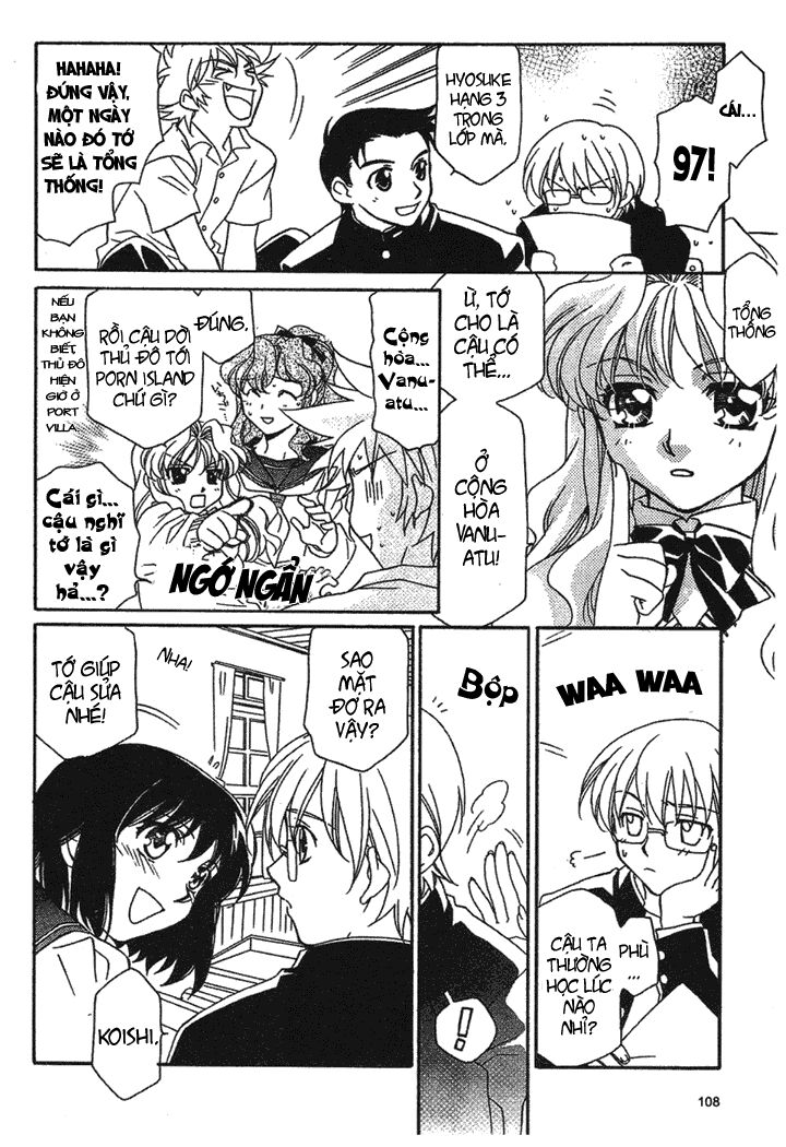 Onegai Teacher: Chapter 4