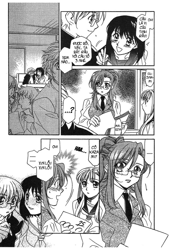 Onegai Teacher: Chapter 4