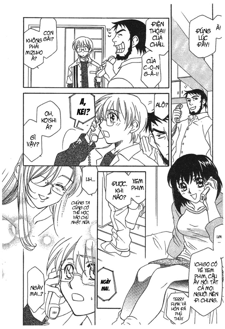 Onegai Teacher: Chapter 4