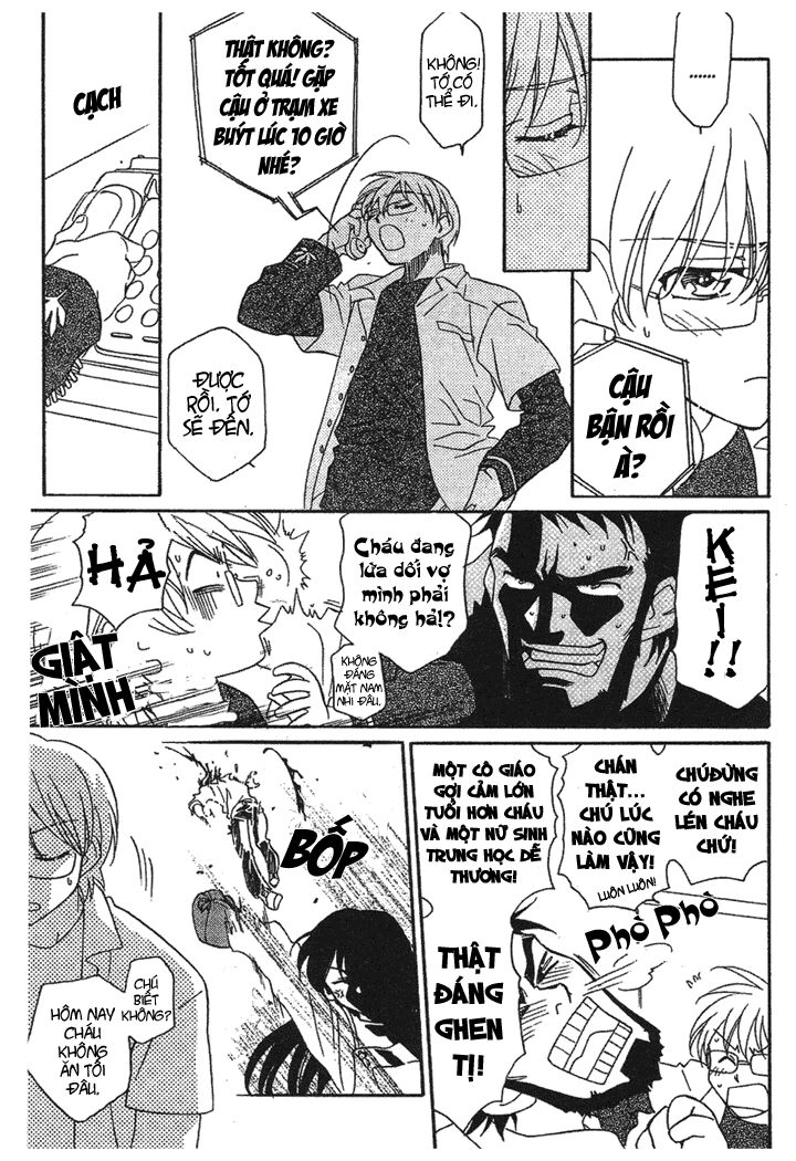 Onegai Teacher: Chapter 4