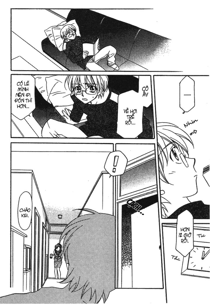 Onegai Teacher: Chapter 4