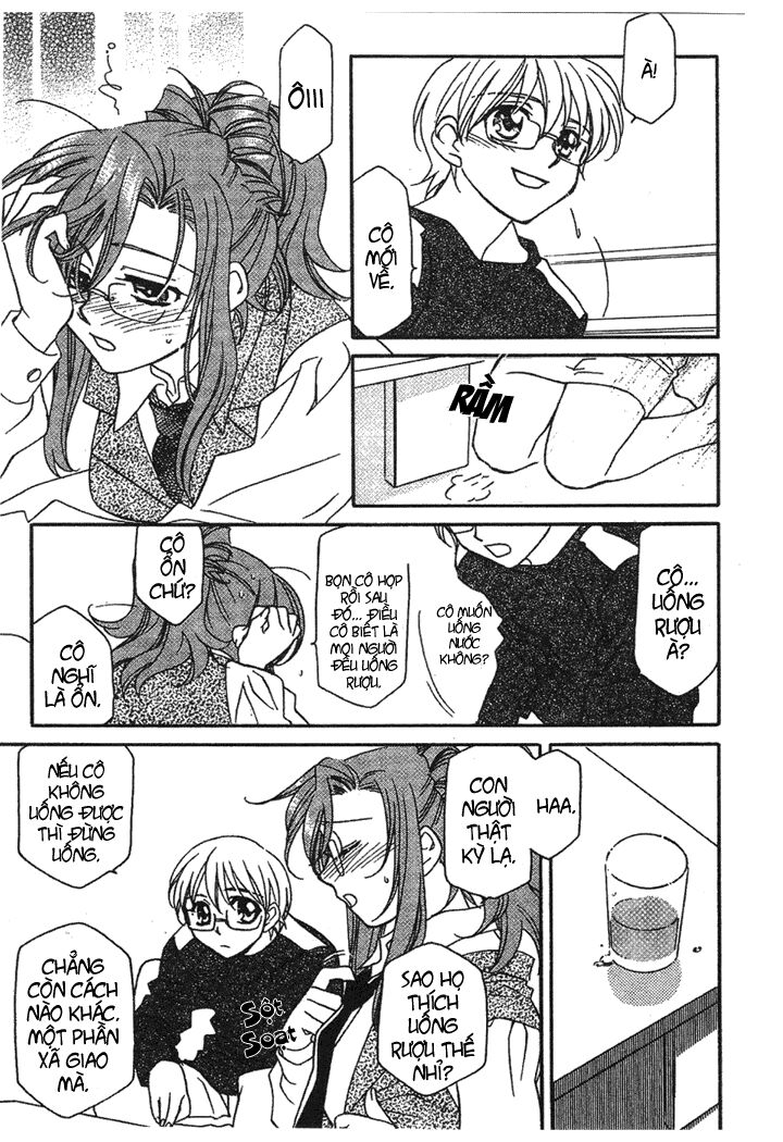 Onegai Teacher: Chapter 4