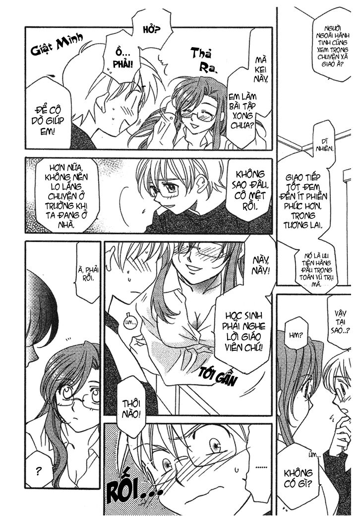 Onegai Teacher: Chapter 4