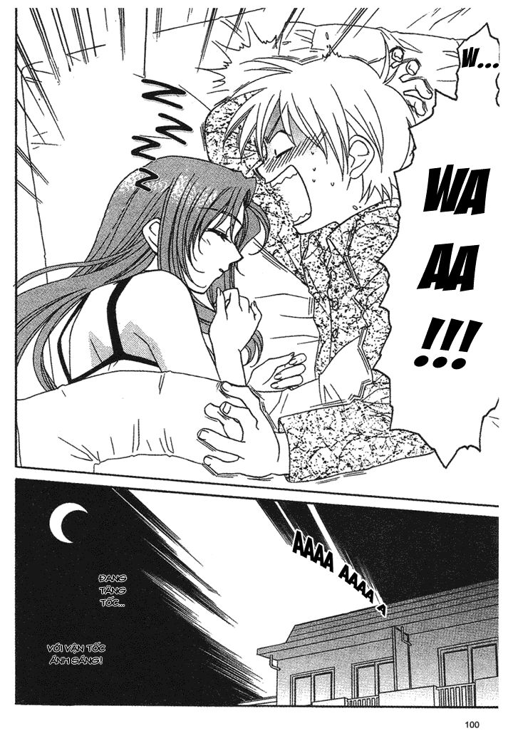 Onegai Teacher: Chapter 4