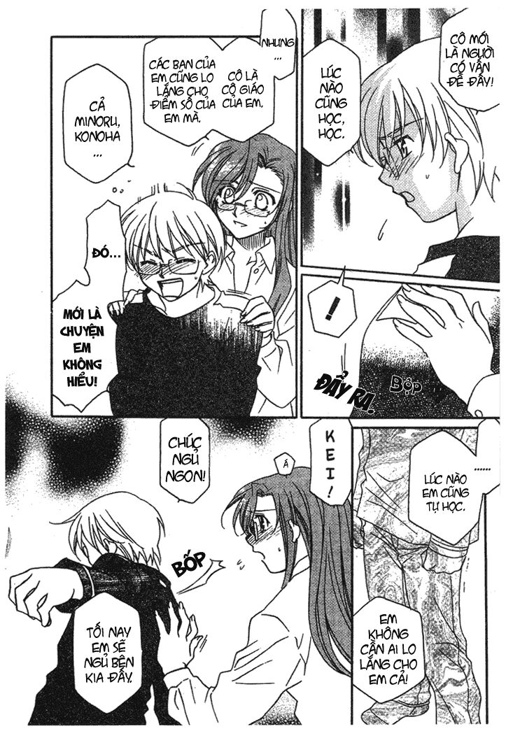 Onegai Teacher: Chapter 4
